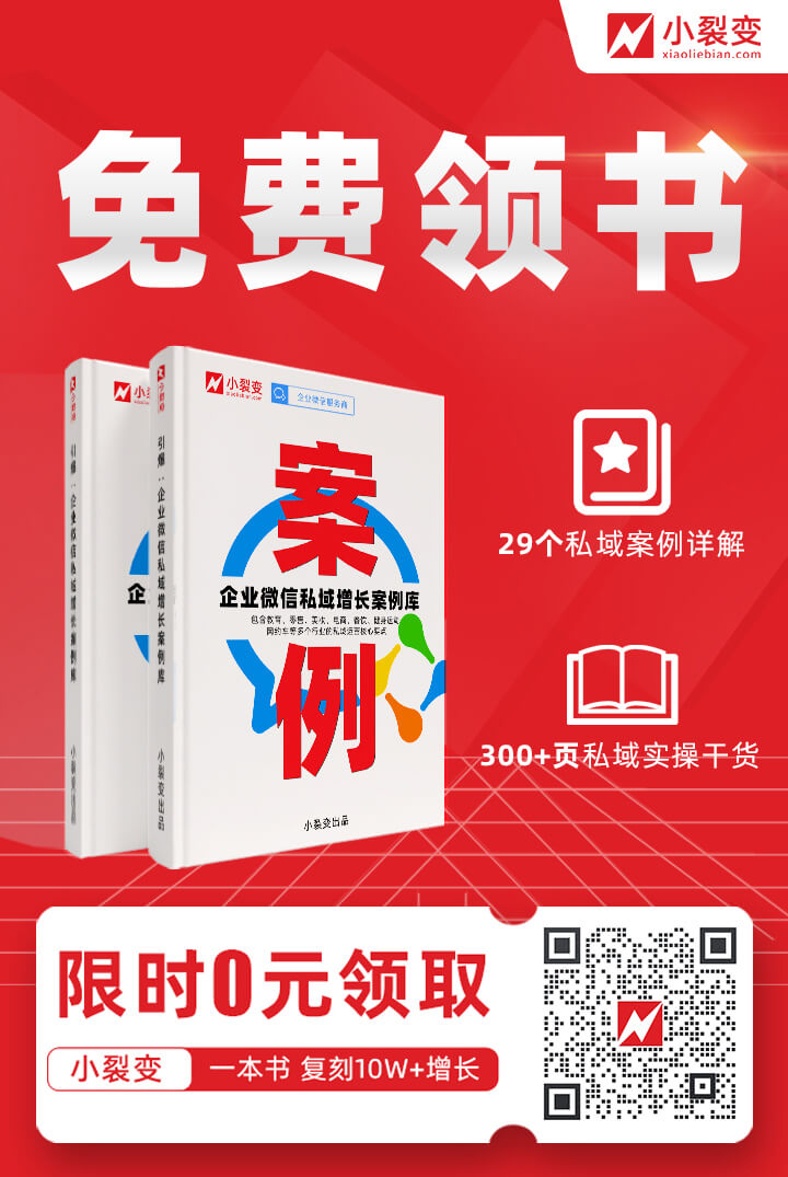 关闭